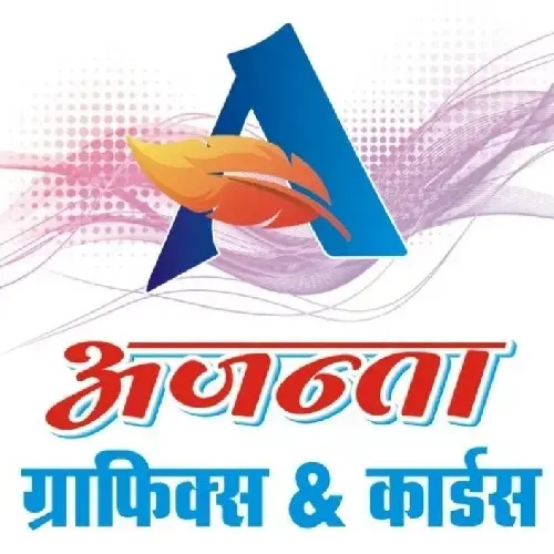 store logo